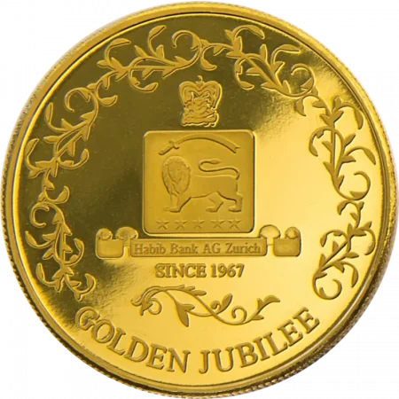 Habib Bank Hong Kong Limited commemorative coin